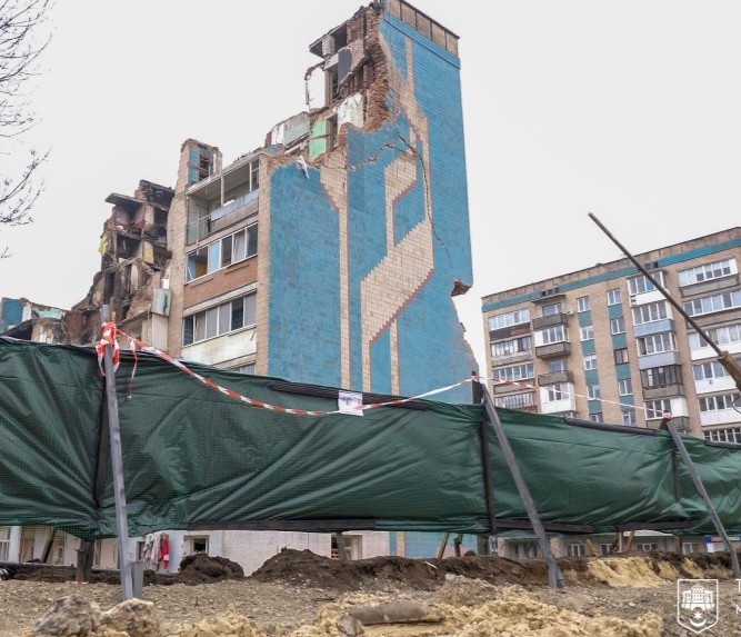 Бюджет Тернополя поповнився на 6 млн грн від продажу землі