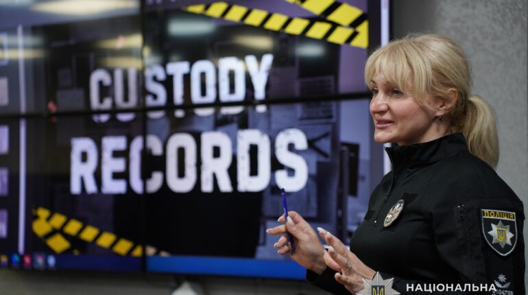 Custody Records на Тернопільщині: підсумки 5 років роботи