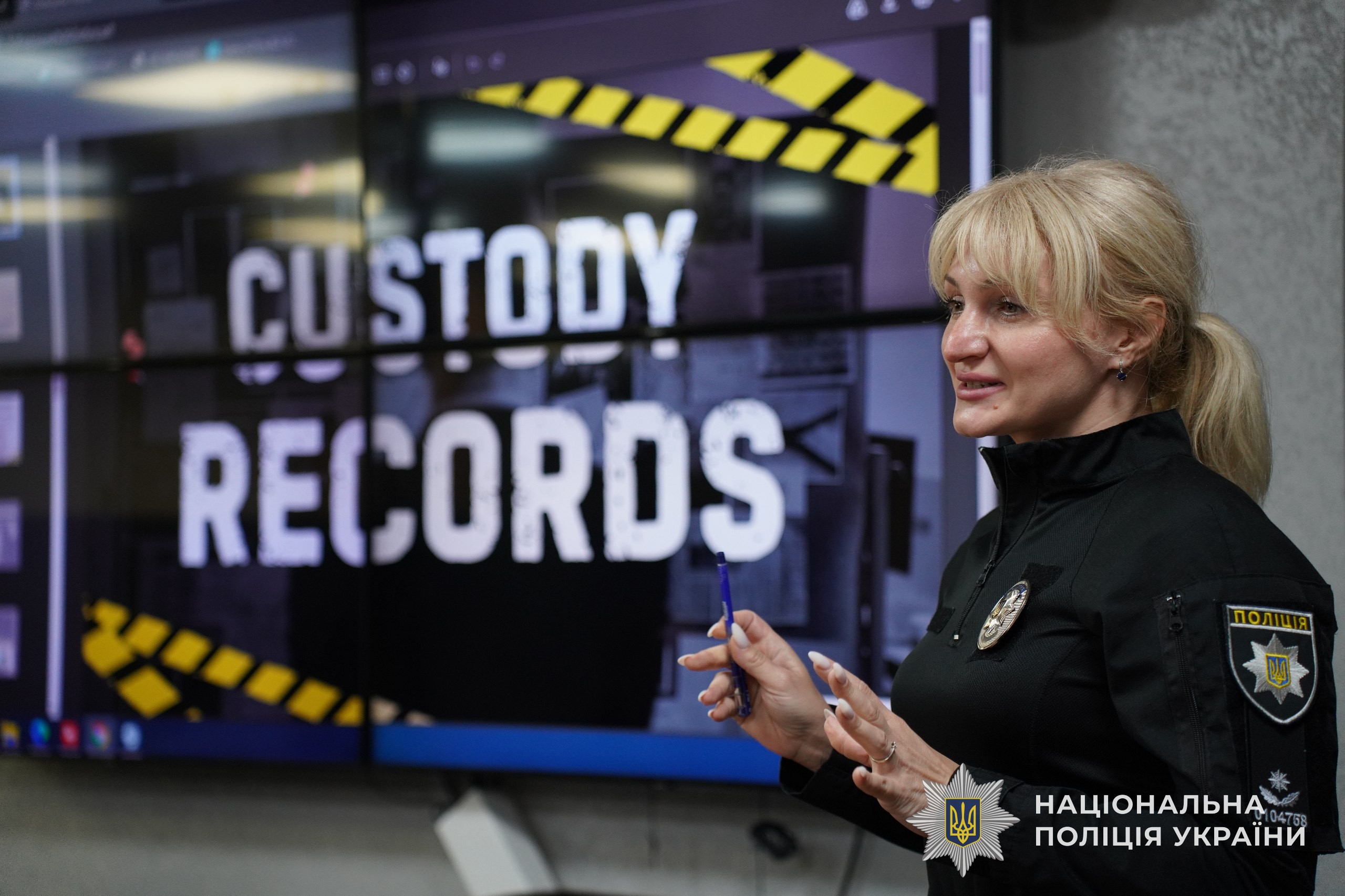 Custody Records на Тернопільщині: підсумки 5 років роботи