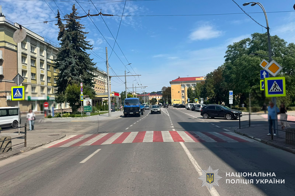 ДТП у Тернополі: постраждали жінка та маленька дитина