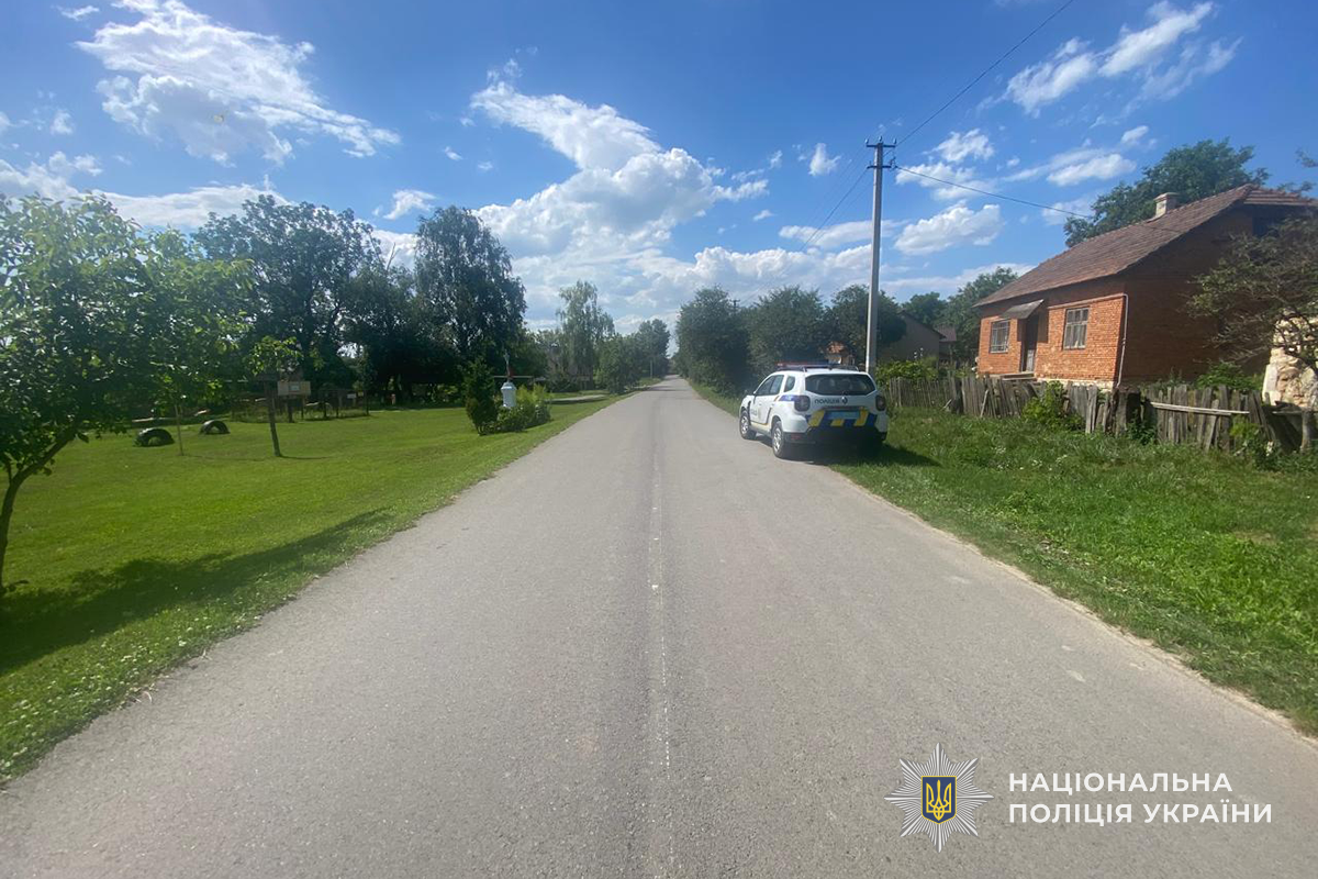 На Тернопільщині дитина травмувалася на електросамокаті