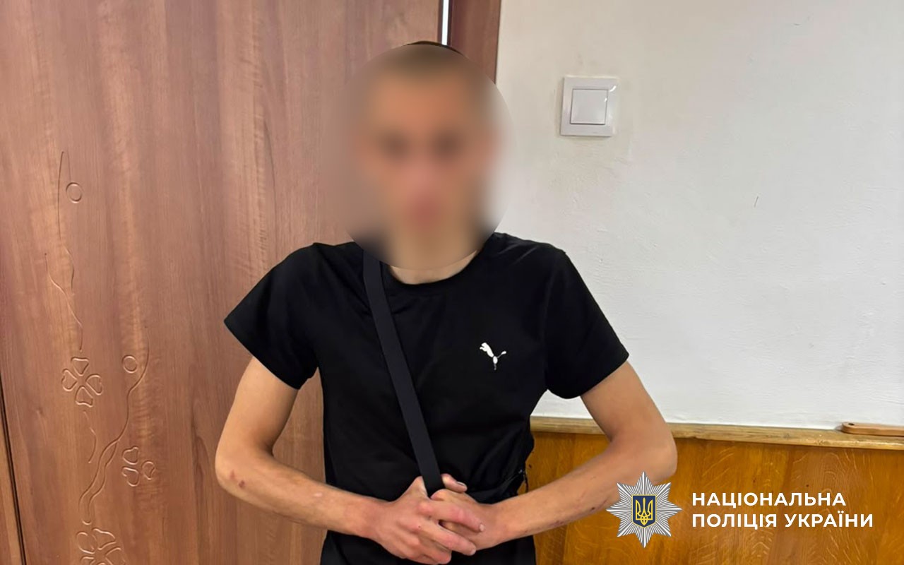 На Тернопільщині судитимуть серійного крадія водоматів