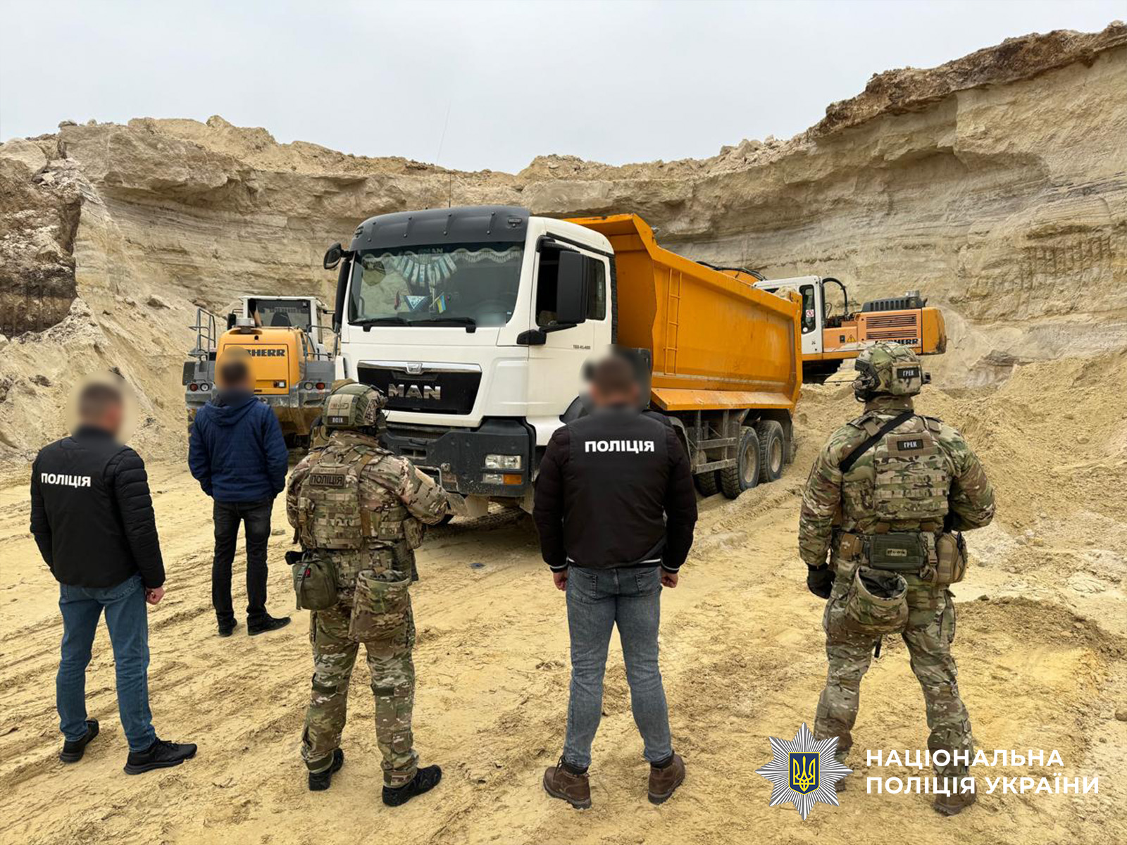 На Тернопільщині викрили масштабний незаконний видобуток піску