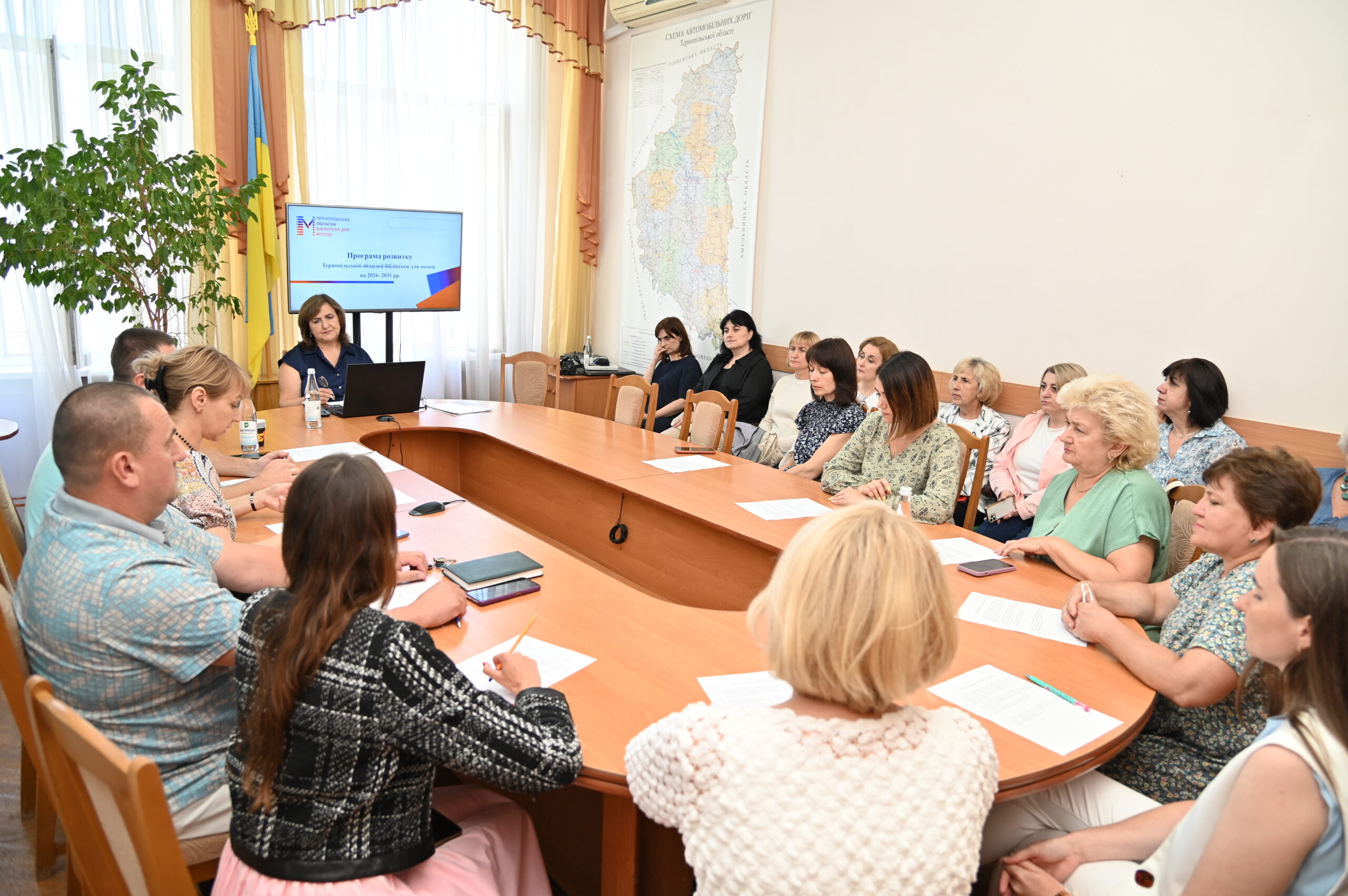 Обрано нового директора Тернопільської бібліотеки для молоді