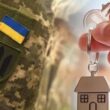 Програма «Власний дім» на Тернопільщині: умови кредитування