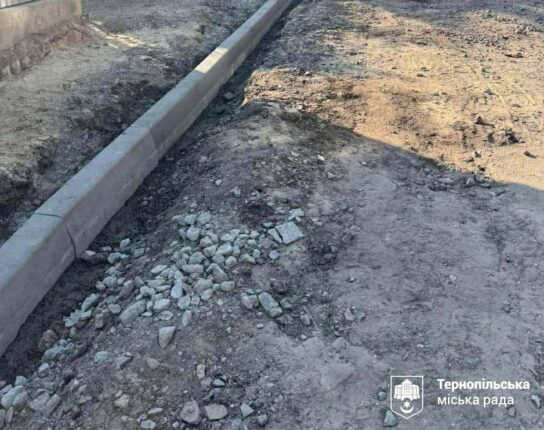 Ремонт вулиці Горбачевського: спростування вартості робіт
