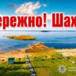 Шахраї ошукали тернополянина на оренді житла