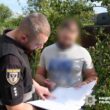 Спецоперація «Джентльмени»: поліція знищила посіви наркотиків