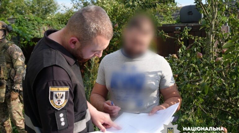 Спецоперація «Джентльмени»: поліція знищила посіви наркотиків