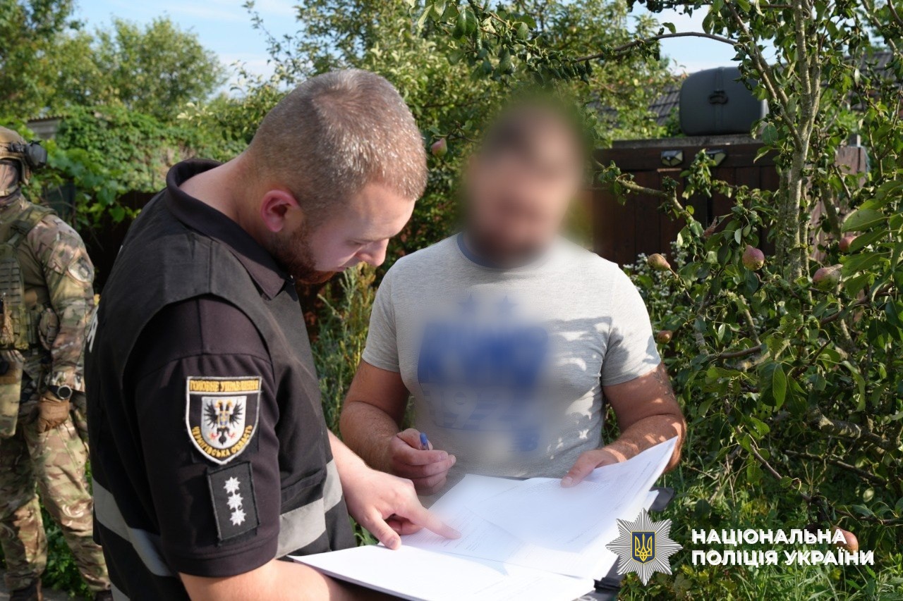 Спецоперація «Джентльмени»: поліція знищила посіви наркотиків