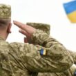 Тернопіль передає ЗСУ обладнання на 3 мільйони гривень