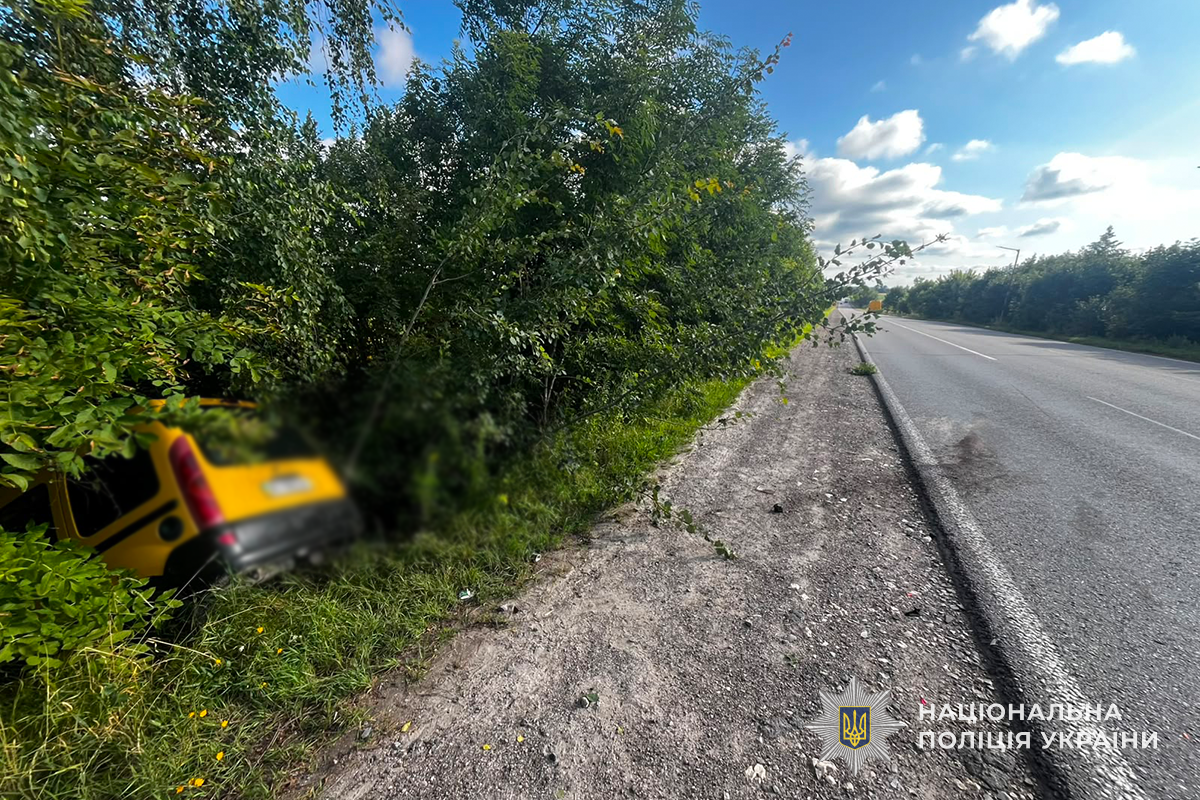 Три ДТП на Тернопільщині: є травмовані та затримані