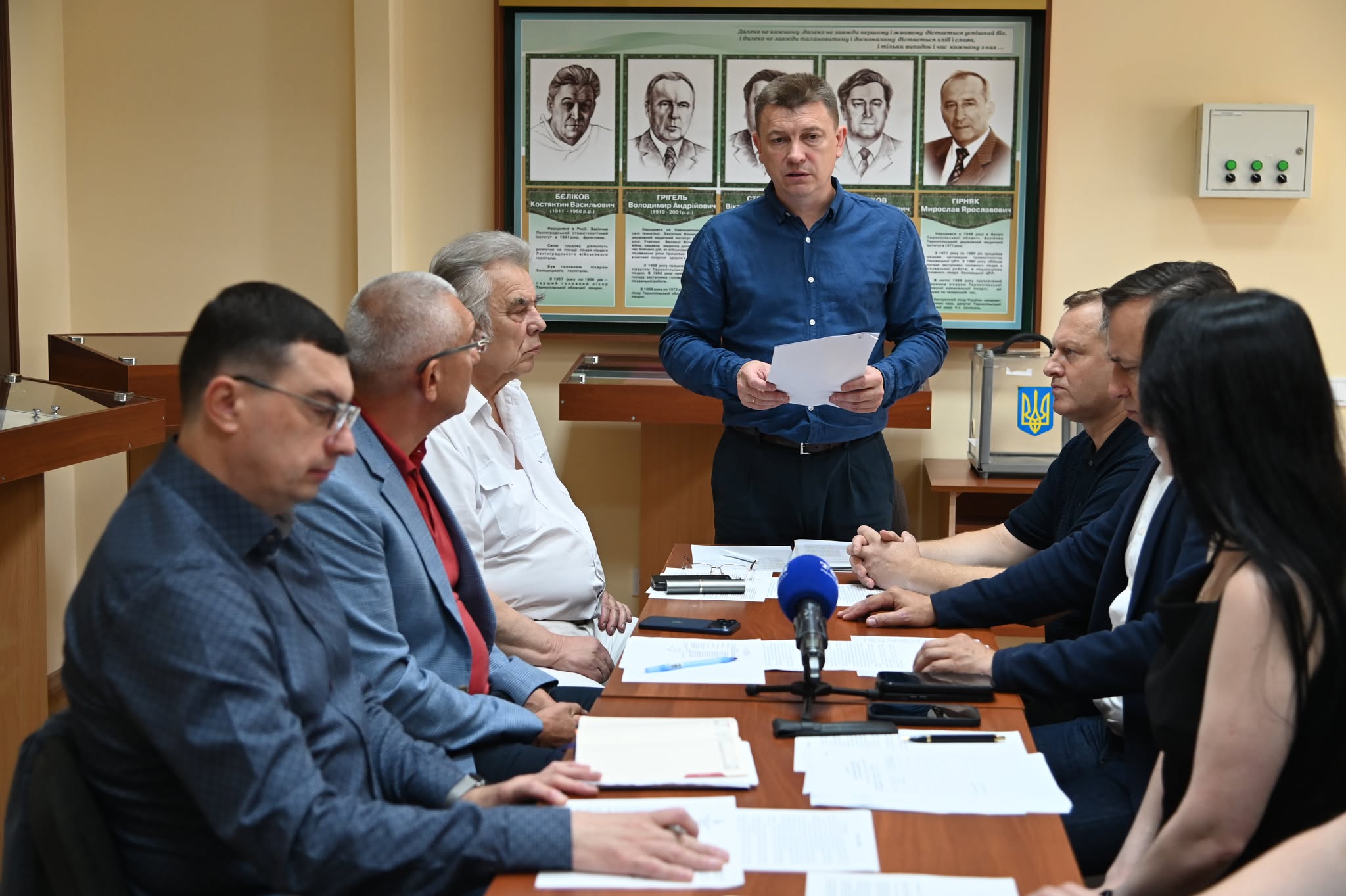 У Тернопільській обласній лікарні запрацювала наглядова рада