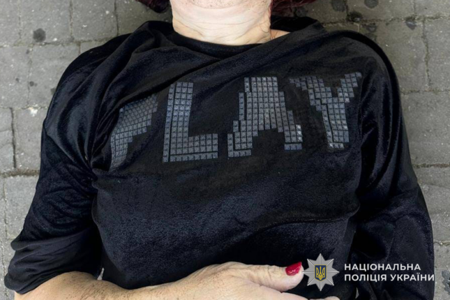 У Тернопільському ставі виявили тіло невідомої жінки