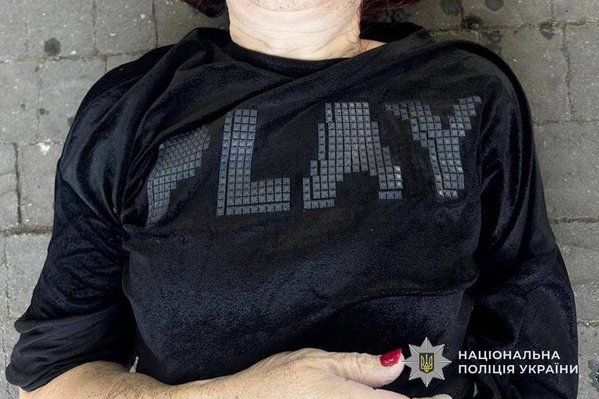 У Тернопільському ставі виявили тіло невідомої жінки