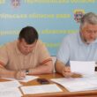 У Тернополі оновлять МРТ-діагностику в обласній лікарні