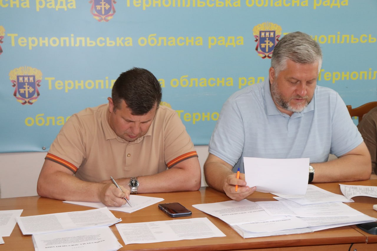 У Тернополі оновлять МРТ-діагностику в обласній лікарні