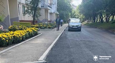 У Тернополі оновили двір на вулиці Василя Стуса
