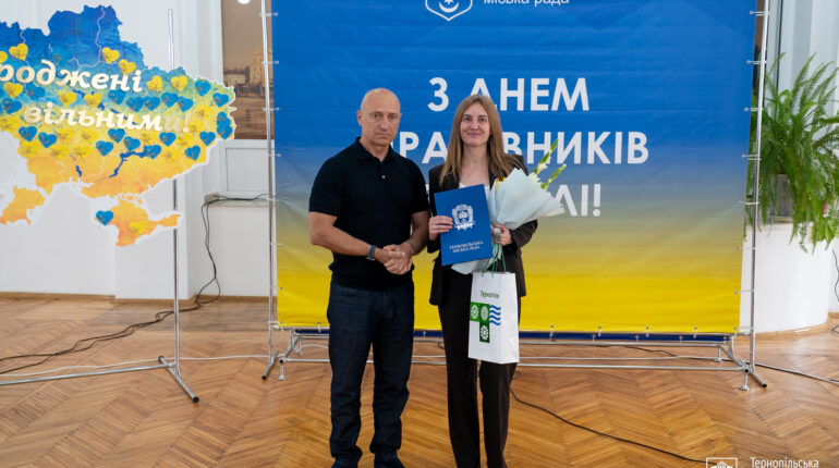 У Тернополі відзначили кращих працівників торгівлі