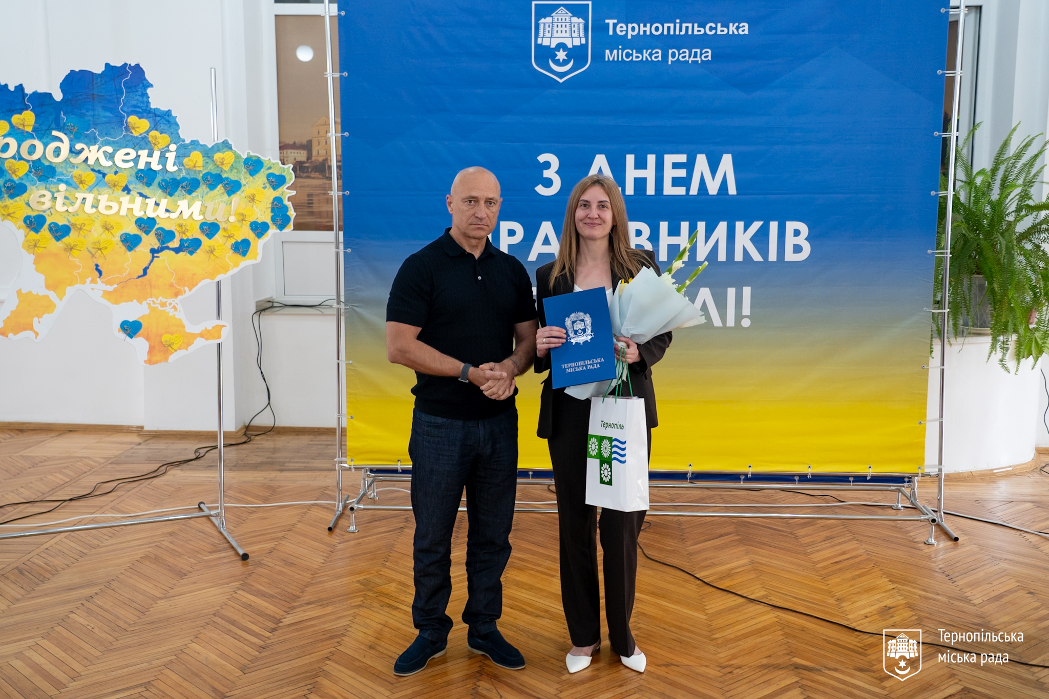 У Тернополі відзначили кращих працівників торгівлі