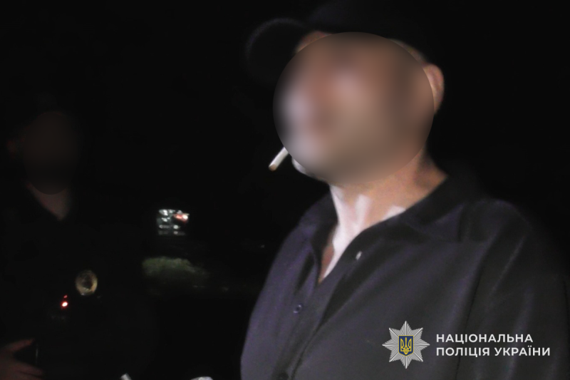 У Тернополі затримали чоловіка з наркотиками