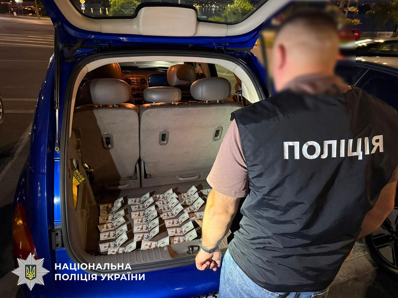 У Тернополі затримали держслужбовця за хабар від ухилянта