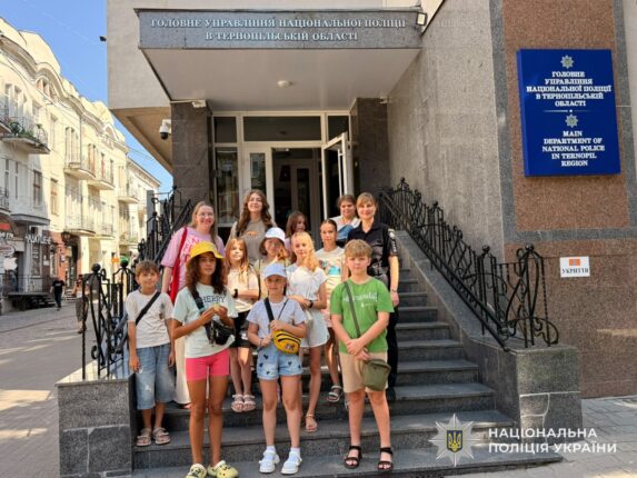 Як працює поліція Тернопільщини: екскурсія для дітей