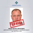 колаборант із Запоріжжя