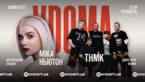 фестиваль VDOMA