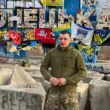 Поліцейський із Бережан Олександр Гайдукевич отримав «Срібний Хрест» та відзнаку Президента за бої на Торецькому напрямку