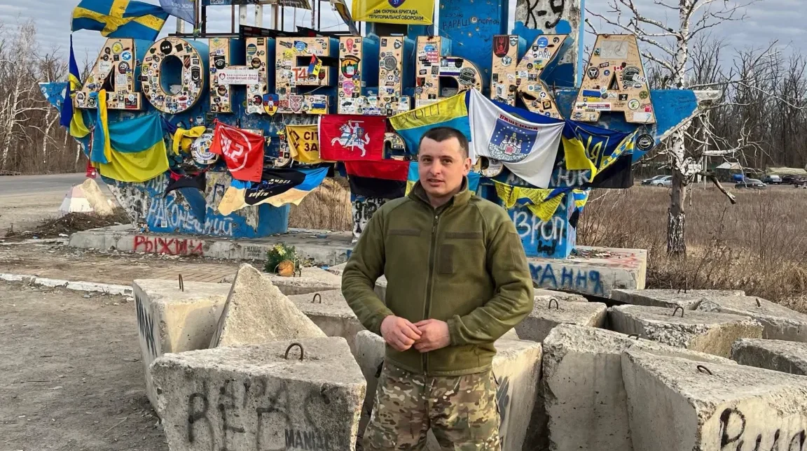 Поліцейський із Бережан Олександр Гайдукевич отримав «Срібний Хрест» та відзнаку Президента за бої на Торецькому напрямку