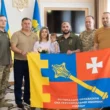 Воїну тернопільської 105 бригади Михайлу Дерлиці вручили орден «За мужність» ІІІ ступеня