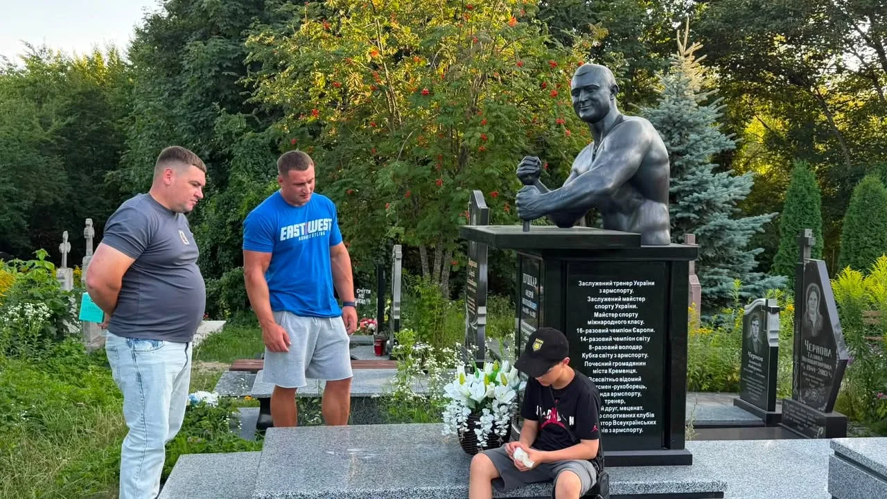 У Кременці відбудеться турнір з армрестлінгу «Кубок Пушкарів»: відкрито реєстрацію