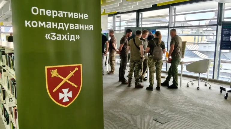 В УКУ презентували виставку технологій військової психології