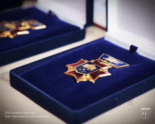 Бійців 105-ї тернопільської бригади ТрО відзначили з нагоди Дня Прапора та Дня Незалежності