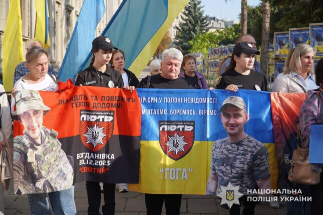 Акція «Голоси, що чекають» у Тернополі: підтримка родин