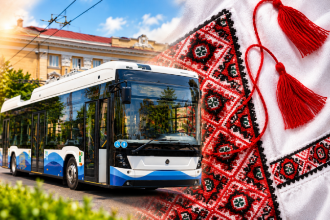 Безкоштовний проїзд у Тернополі: як їздити у вишиванці