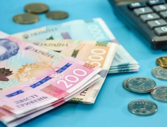 Бюджет Тернополя на 2027-2029 роки: головні показники