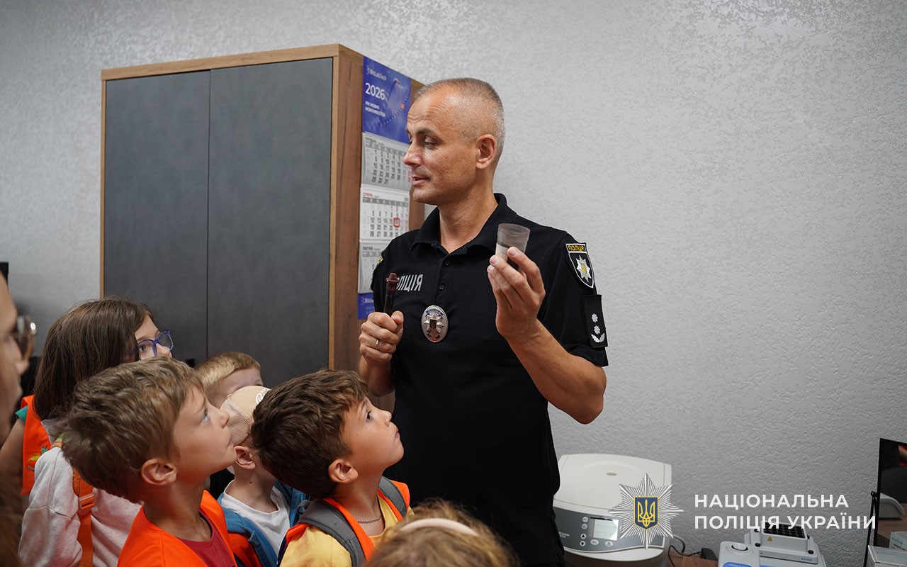 Екскурсія до поліції: як навчали дітей у Тернополі