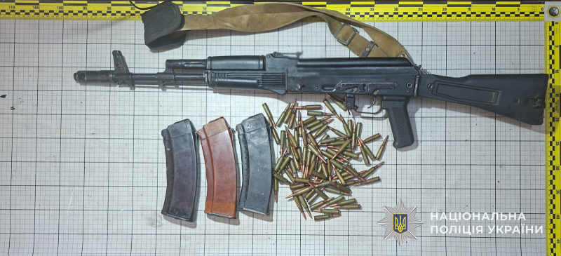 На Тернопільщині легалізували сотні одиниць зброї