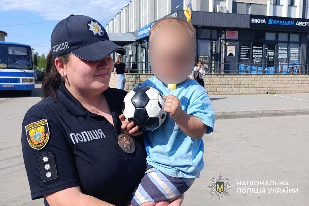 На Тернопільщині поліція розшукала 111 зниклих дітей