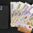 На Тернопільщині шахраї ошукали жінку на 28 тисяч гривень