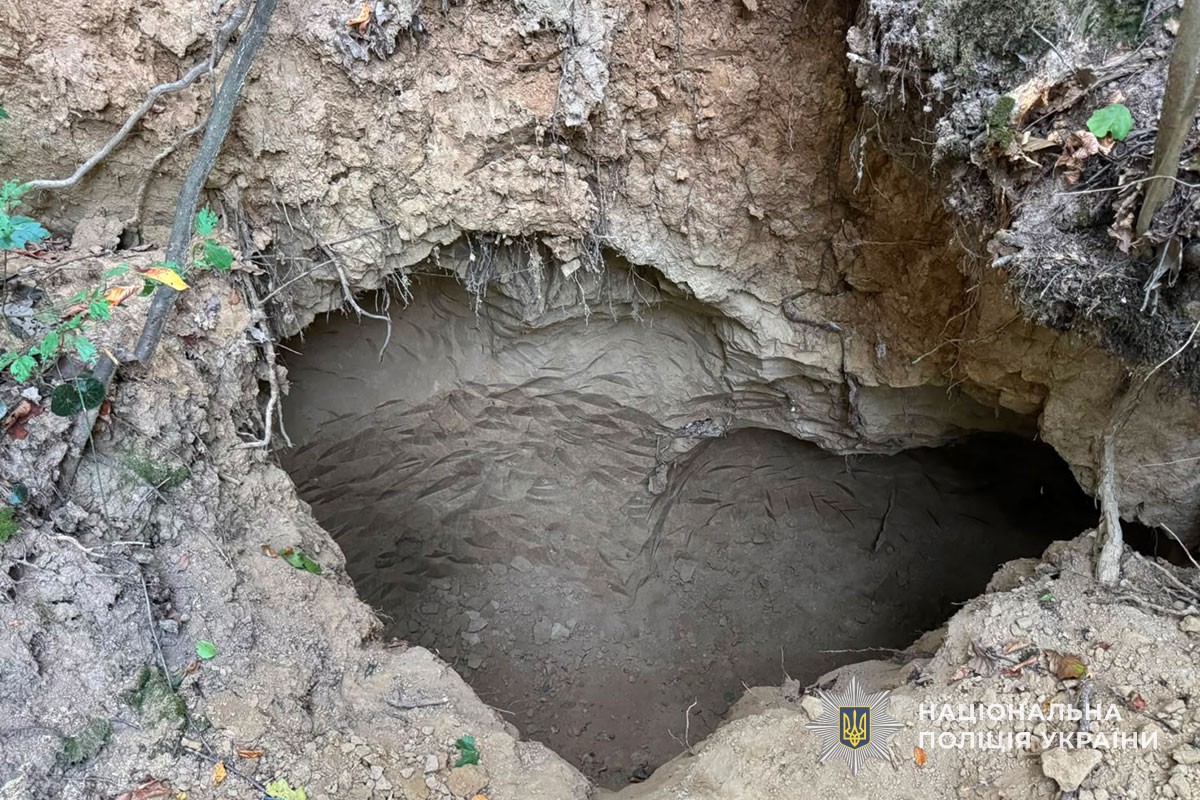 На Тернопільщині судитимуть чоловіка за незаконний видобуток