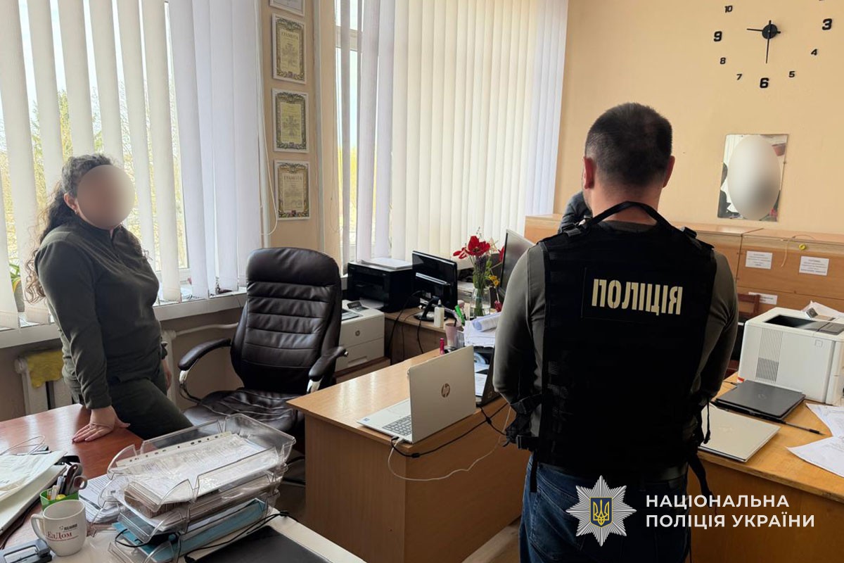 На Тернопільщині судитимуть посадовицю за хабар у ТЦК