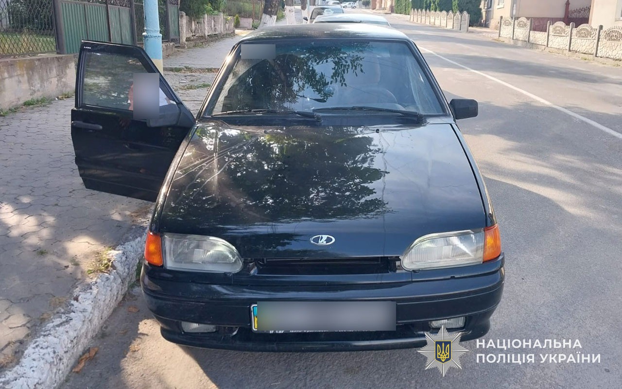 На Тернопільщині водій купив фальшиві права за 27 тисяч