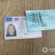 На Тернопільщині водії ігнорують заборону сідати за кермо