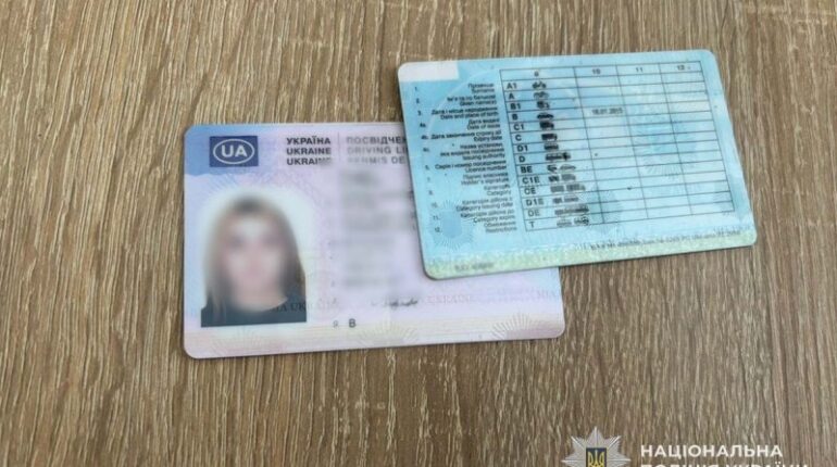 Водії на Тернопільщині продовжують їздити без прав після суду