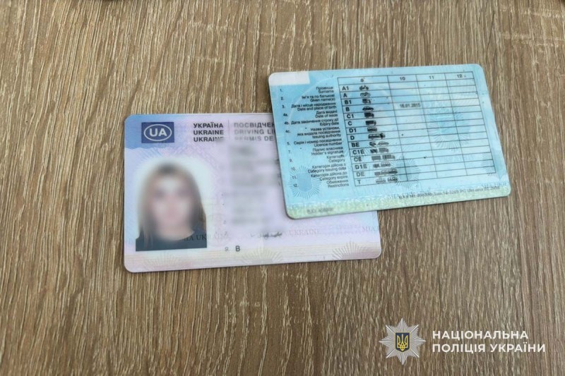 На Тернопільщині водії ігнорують заборону сідати за кермо