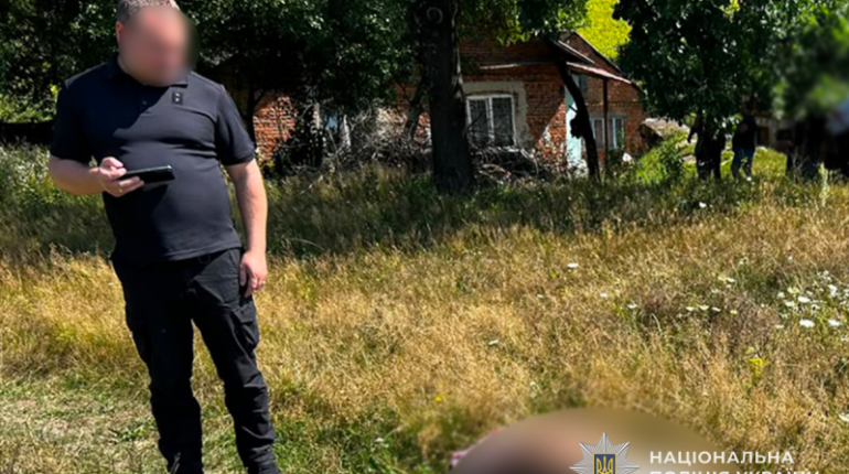 На Тернопільщині знайшли мертвим зниклого чоловіка