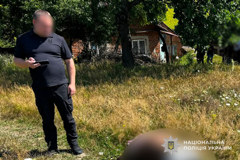 На Тернопільщині знайшли мертвим зниклого чоловіка